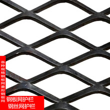 销售菱形钢板网铝板拉伸网地下停车场吊顶网片防护网金属网铝制