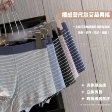 �¿�Ī������ʿ�ڿ���Ů�޺�������ƽ�ǿ�͸���������������Ľǿ�
