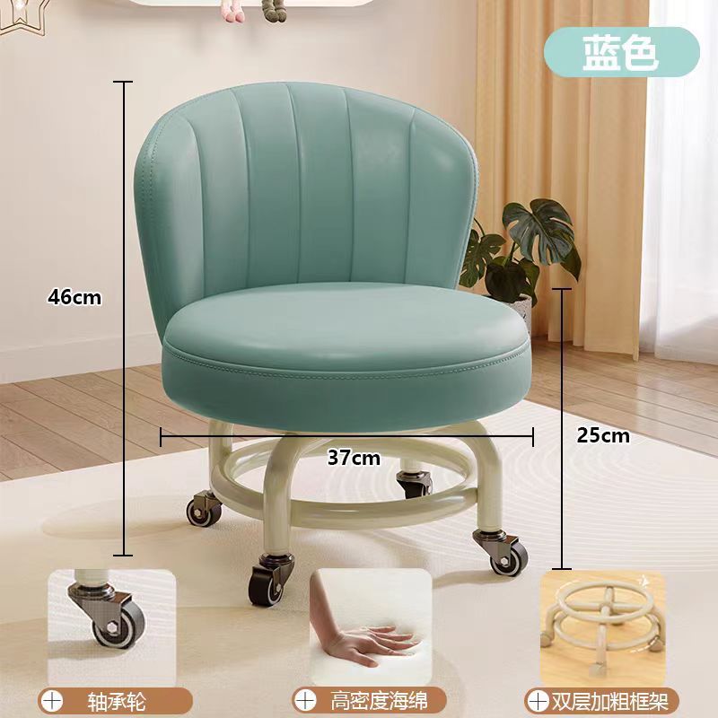 [업그레이드된 베어링 휠] 부채꼴 블루 + 오프화이트 프레임