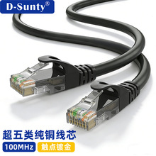 �����������X����RJ45�o���~��Ʒ�W�� ����CAT5E�p�g�W�j����