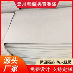 �S��ֱ�N�W��ِ�Z��Ļ�ɫ��ȼ�_�� LC-300���ܰl�ݲ��ϼ��׸ߏ�