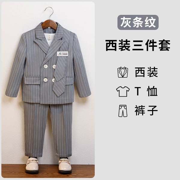 Set, long-sleeve, jacket, trousers