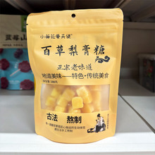 С��������ʹ�ٲ������180g���ٷ�ڴ��b �ŷ����� ��ɫ���y��ʳ