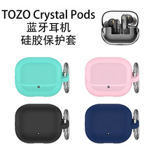 ����TOZO Crystal Pods���������轺���������ɺм�Լ��ˤ��ɫ��