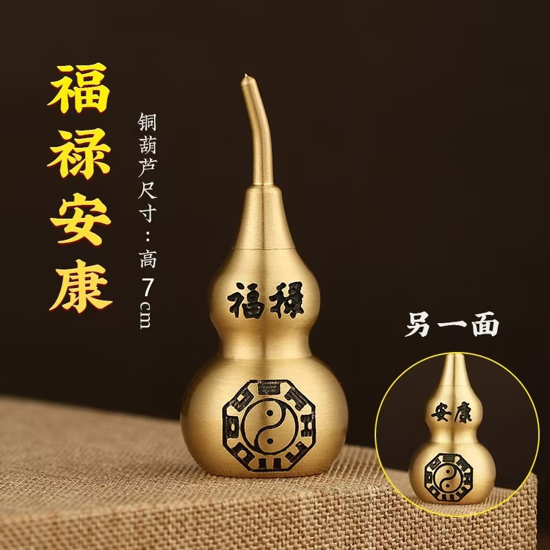 微信图片_20250228154018