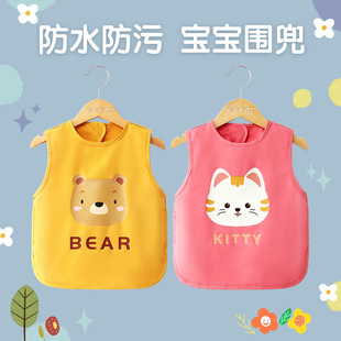 ��������ӡ�ƃ�ͯ���ˮ���K��Ůͯ���¼�ɫ���������ձ؂�