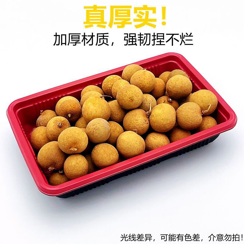 微信图片_20221211154405