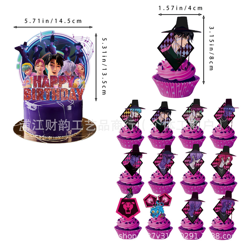 新款猎魔男团沙加男团主题派对装饰生日拉旗蛋糕插排螺旋气球套装|undefined