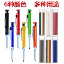 ľ���U�P�����L�^���ľ���U�P���I����ľ���P�ٸɘ�ӛ�P2.8MM