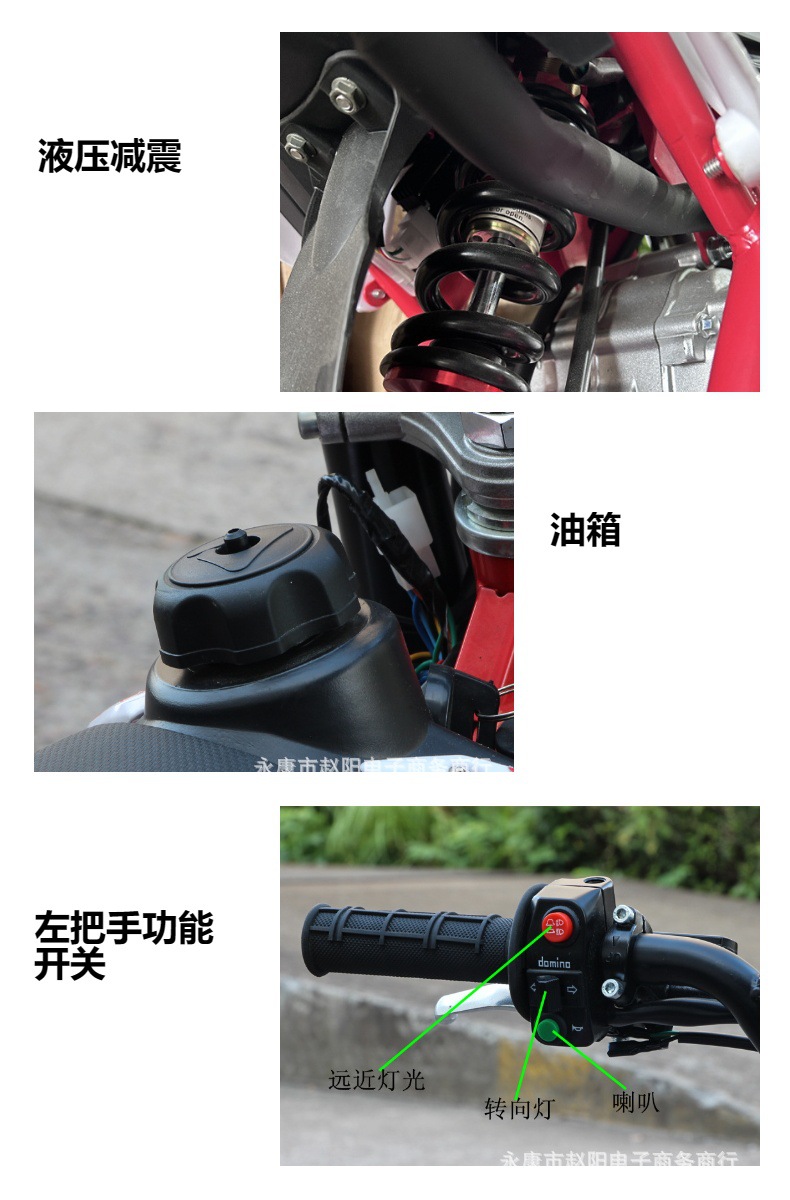 50Cc Two-Wheeled Competitive Off-Road Motorcycle, Fuel-Powered Mini Bike for Kids, Small Jump Competition Venue Bike