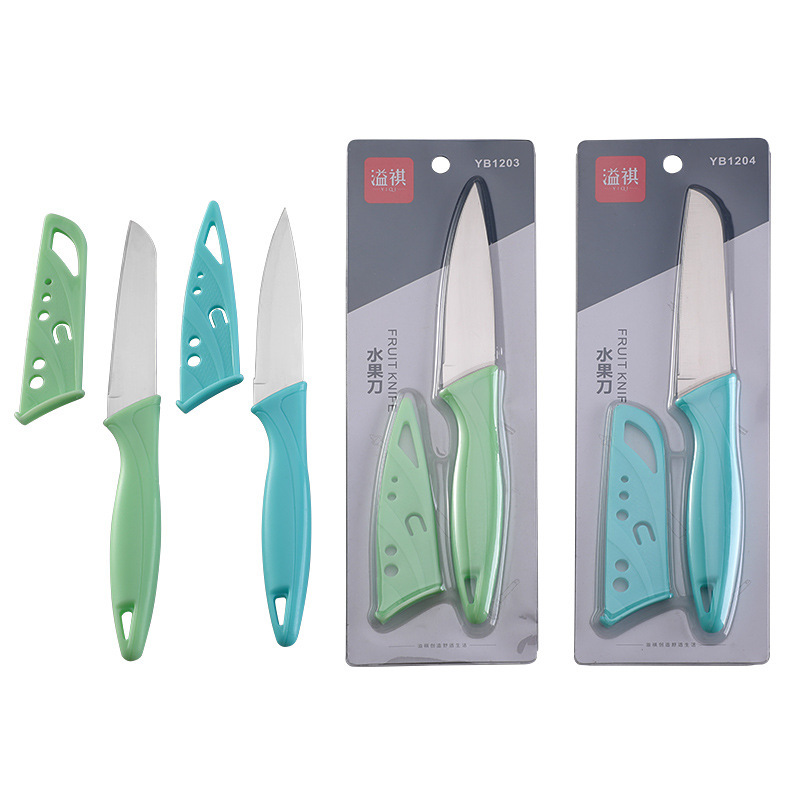 New Yiqi Stainless Steel Fruit Knife Sharp Kitchen Knife Convenient Carry Protective Sheath Home Fruit Peel Knife Fruit Slicer Knife