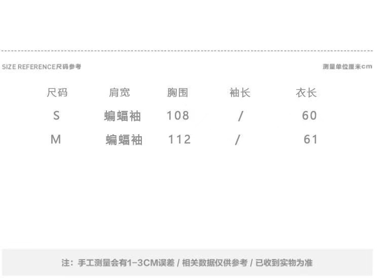 O1CN01xAQkzN28DnNgpoo2o_!!2216180257899-0-cib.jpg?__r__=1689234802309