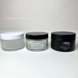 厚壁玻璃膏霜瓶 200g面霜瓶 广口磨砂膏瓶 广口玻璃罐