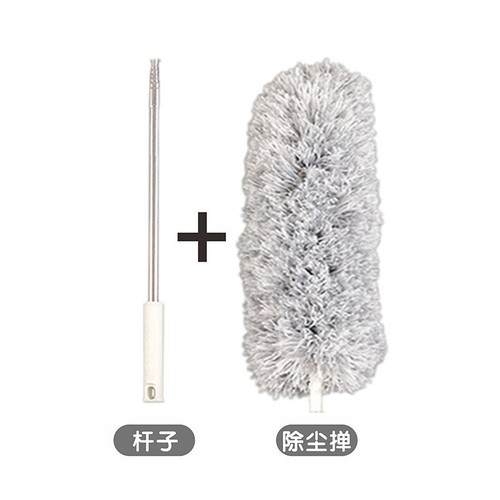 Manufacturer Direct Sale Telescopic Extendable Feather Duster Household Cleaning Dust Removal Ceiling Cleaning Gadget Dust Remover Zen