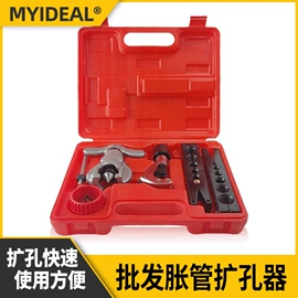 钻头;电动工具配件;金刚石工具