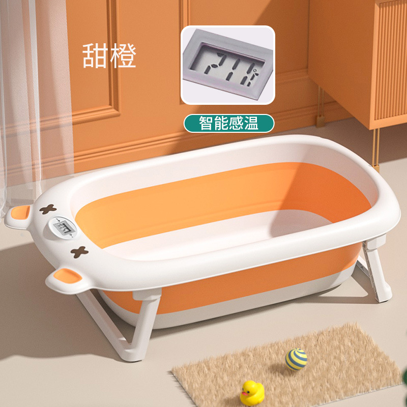 Bebé sensible a la temperatura plegable bañera de dibujos animados bebé bañera de gran tamaño niños baño cubo transfronterizo Amazon