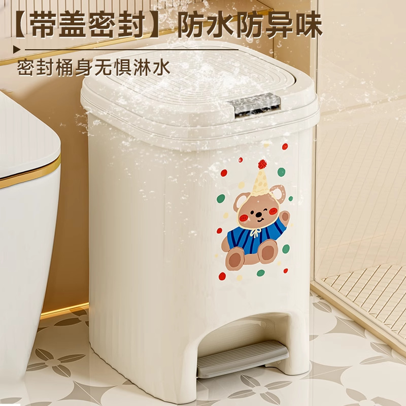 ゴミ箱家庭用キッチン大容量足踏み式収納バケツ蓋付き漫画トイレ寝室プッシュ式ゴミ箱|undefined