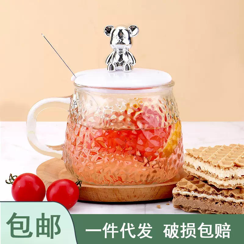 代发包邮网红小熊玻璃杯子带把手带盖子ins风高颜值家用可爱水杯
