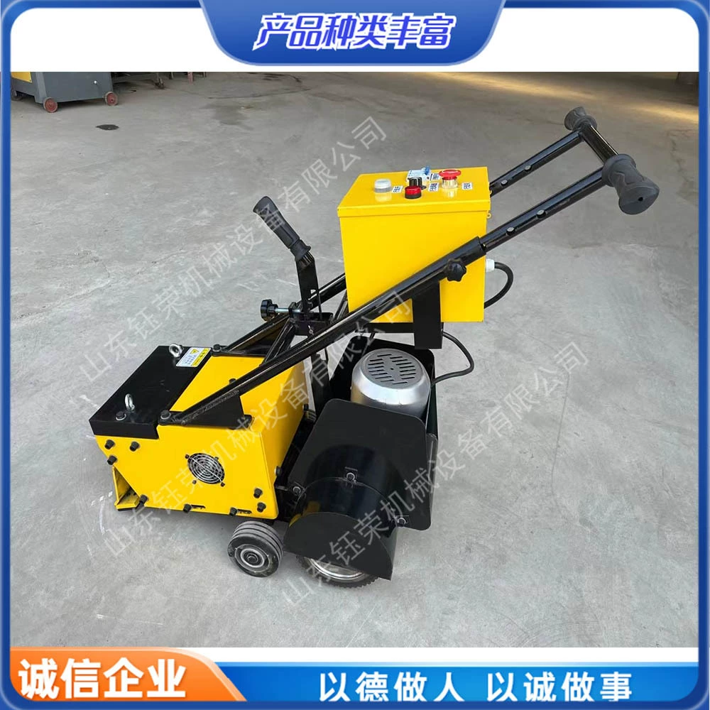 Скребок для ремонта баскетбольных площадок из ПВХ, скребок для лестничных полов, процессор для ремонта пластиковых дорожек