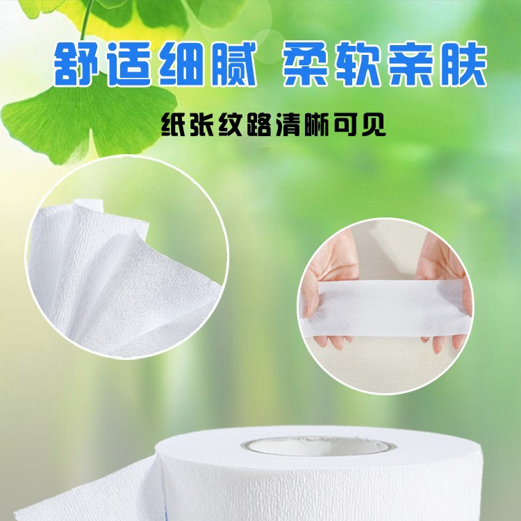 Barbecerie papel de cuello salón especial para artículos de peluquería papel de corte de pelo papel de cuello desechable alrededor de 67 piezas
