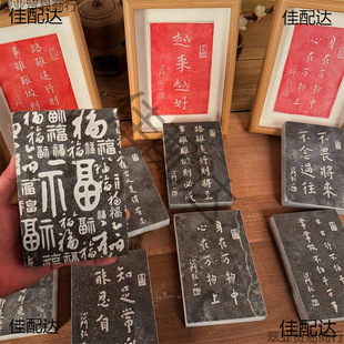 ��һ�������E��Ƭ���߮��ذ���ӡ�ֹ�diy�D�������ϰ�ģ�宋