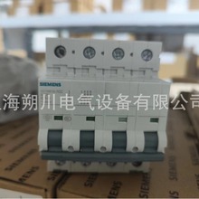 西门子5SY6614-7CC小型断路器3P+N 4P 5SY6401-7CC家用空开微断