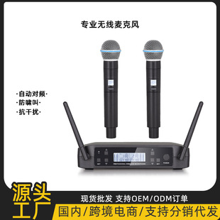 �t�⌦�l�o�������L���I���ɔ_U��2.4G KTV�ݳ����hK�����ԒͲ��