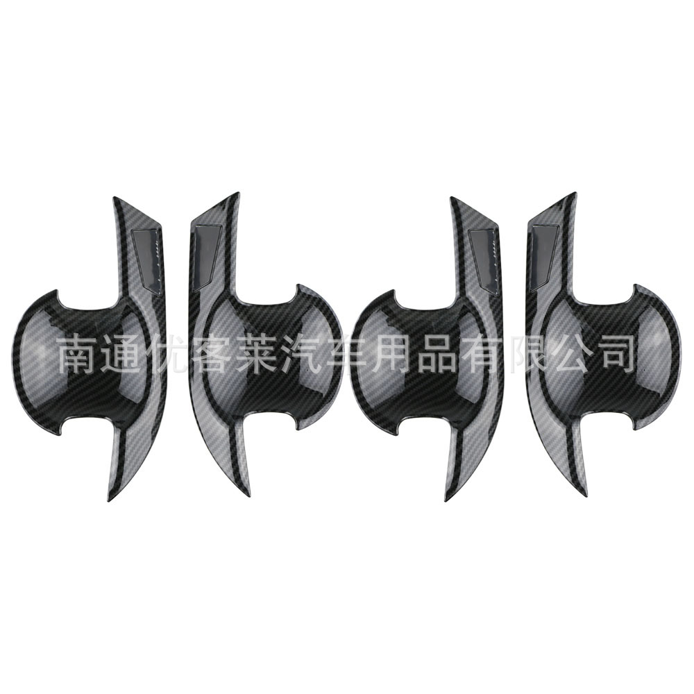 Suitable for 22 Toyota Veloz/AVANZA outer door bowl modified stickers left and right driving all carbon fiber outer door bowl stickers