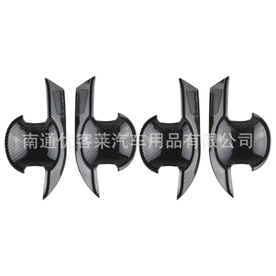 right driving all carbon fiber outer – Portal Wrist
