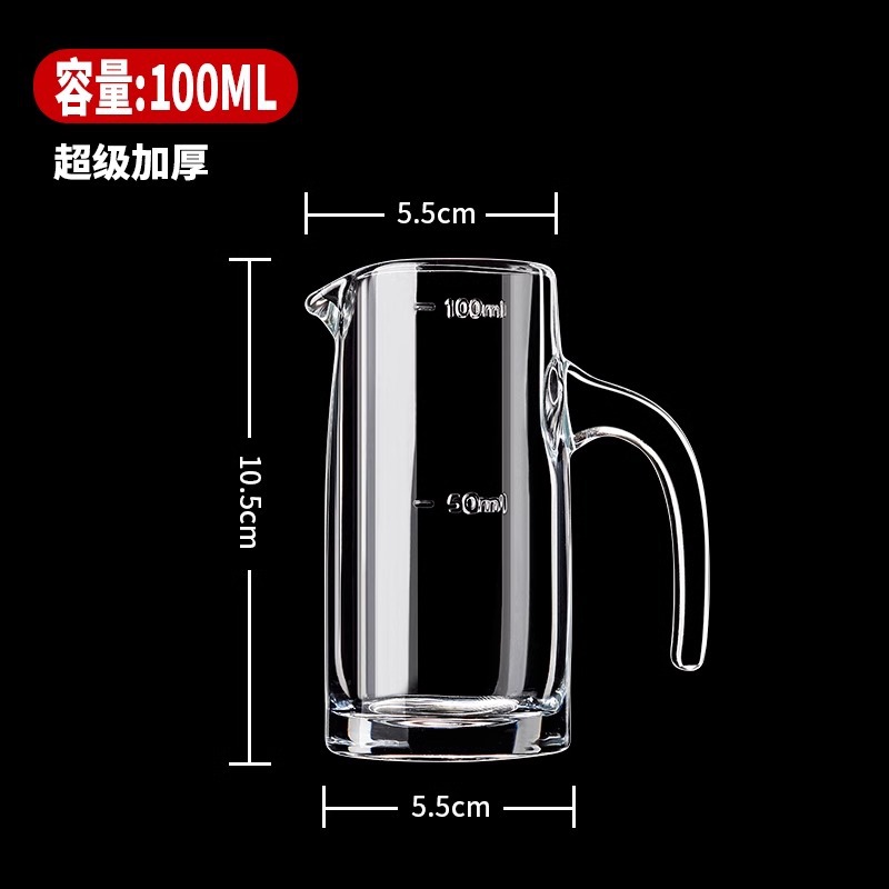 두껍게 100ml 스트레이트 (2 tael)