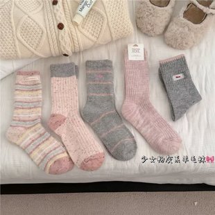 �ҷ�ɫ�M�ϣ��ﶬ��Ů�д�����ϵ�l�y������Ͳ�mins�L��q�m