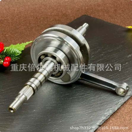 Ventas directas de fábrica para el cigüeñal de modificación de motocicletas de carreras BENDAWAVE125 image 3