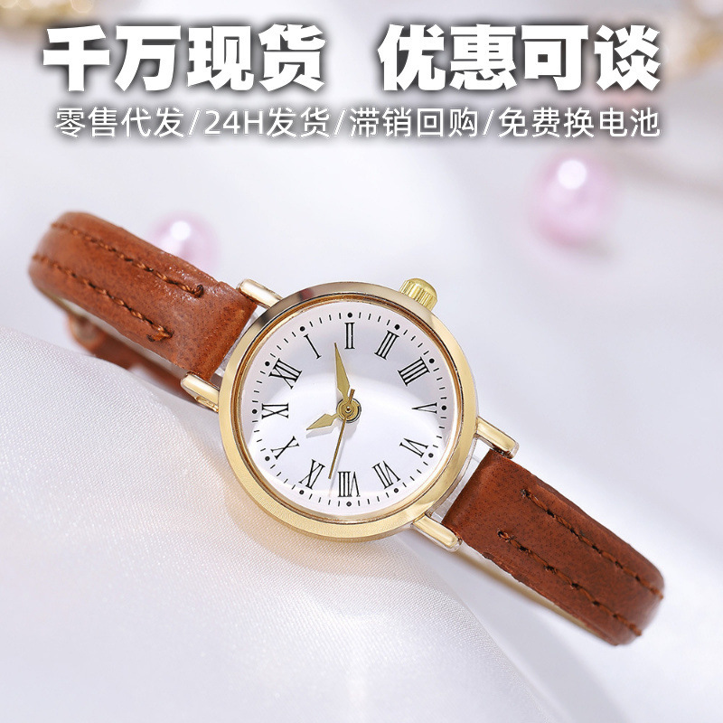 Basic Models Wholesale Cross-Border Women's Watches Wholesale Foreign Trade Thin Strap Fashion Decoration Simple Quartz Leather Strap Women's Watch