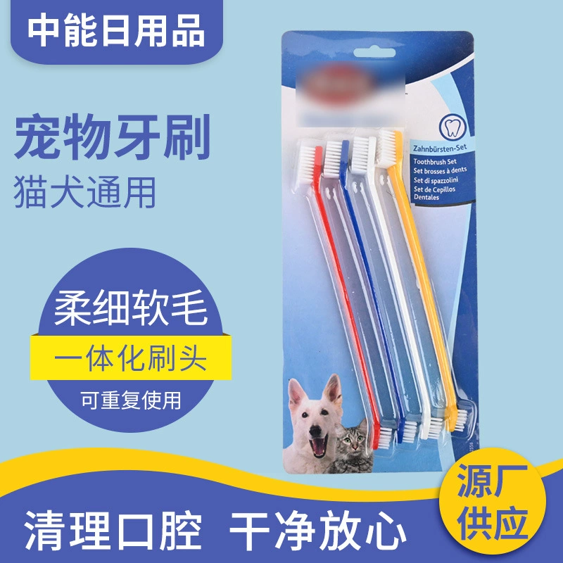 Собака Чистка полости рта уход Мягкая Щетина зубная щетка ПЭТ длинная ручка зубная щетка с двойной головкой Чистка домашних животных зубная щетка
