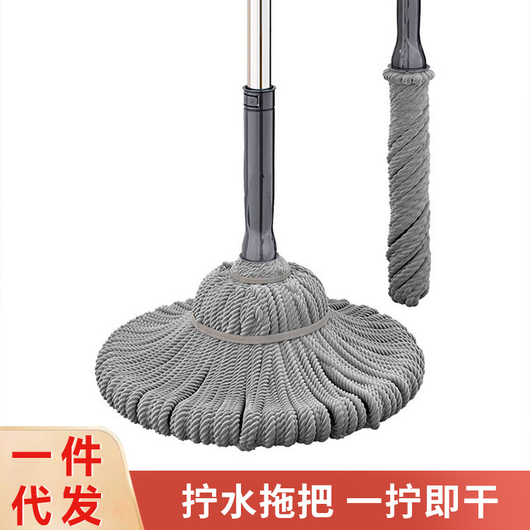 Cross-Border Hands-Free Mop for Home Use, One-Step Cleaning, 2025 New Model, Rotating Self-Wringing Mop, Lazy Mop, Mop Cloth