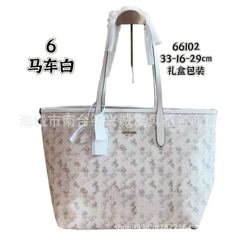 寇家托特lv女包包斜挎新款City33购物袋大容量菜篮单肩包66102|undefined
