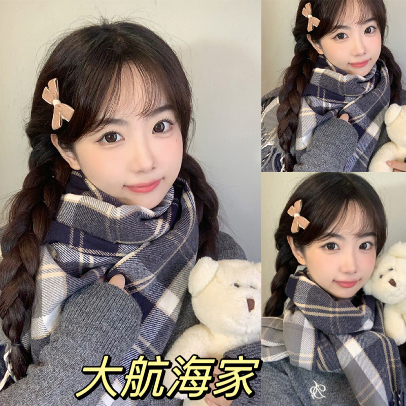 清新格子围巾男女秋冬新款披肩日系学生仿羊绒保暖围巾批发跨境|undefined