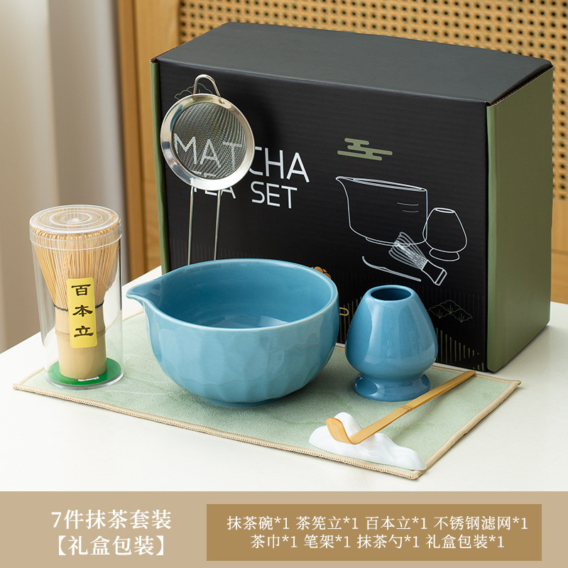 新款跨境日式陶瓷抹茶碗茶具套装茶刷宋代打抹茶工具竹茶筅百本立|undefined