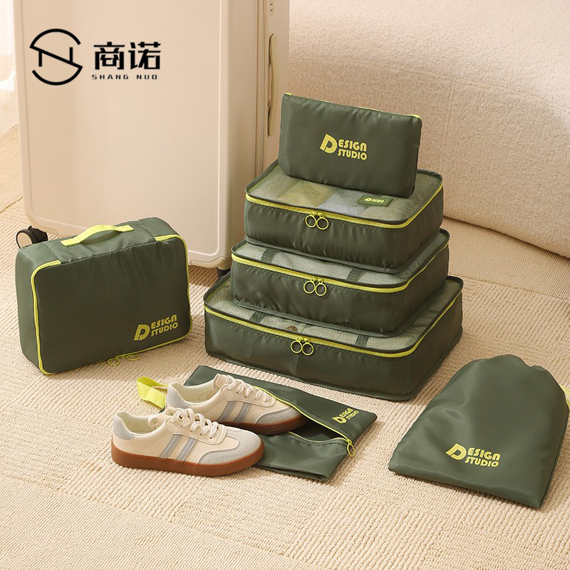 Manufacturer Wholesale Twill Dopamine Travel Seven-Piece Set Large Portable Clothing Storage Bags for Business Trips and Outings