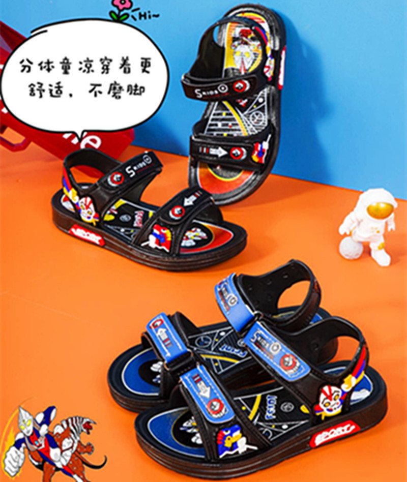 微信图片_20230301222819_副本_副本_副本