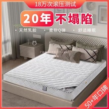 ���ɴ��|20��1.8�׽������p��ƫӲ1.5��ܛӲ����Ҭ�؉|ϯ��˼