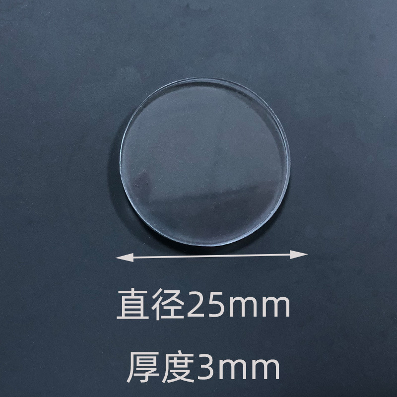 Alfombrilla antideslizante de PVC, almohadilla antideslizante para asiento de inodoro, almohadilla autoadhesiva para pies de altavoz, pegamento para vidrio que absorbe los golpes, partículas anticolisión, goma de silicona