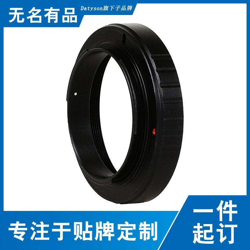 Datyson Фотографическое кольцо-все в одном M48X0.75 mm в Nikon AI байонет 5P9872E