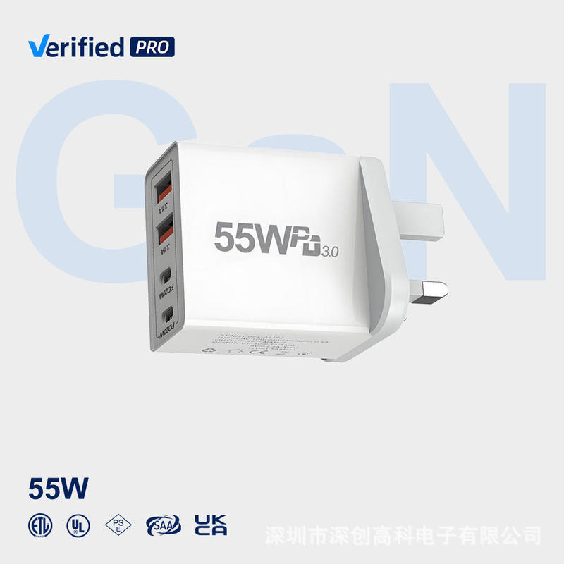 55W Fast Charger Multi-Port Gallium Nitride Charger Mobile Phone USB C Charger Fast Charging