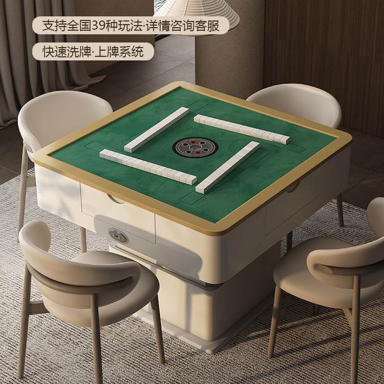 Mesa de centro elevadora eléctrica Mesa de mahjong Máquina de cuatro bocas silenciosa doméstica totalmente automática Mesa de comedor Máquina de mahjong inteligente multifuncional
