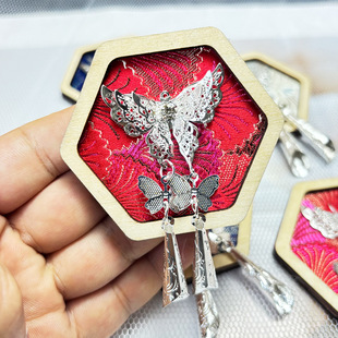 ��߅�η��z���y���\ľ�|�����N�F��������������Ą��o��Ʒ���l