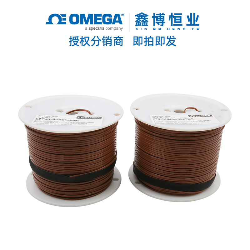 原装美国奥米佳热电偶测温线TT-K-20-SLE感温线K型耐磨温度测试线