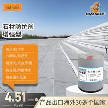 ʯ�ķ��o����ˮ������T�����|����ʯӢʯ�B�o����ˮ����ˮ����