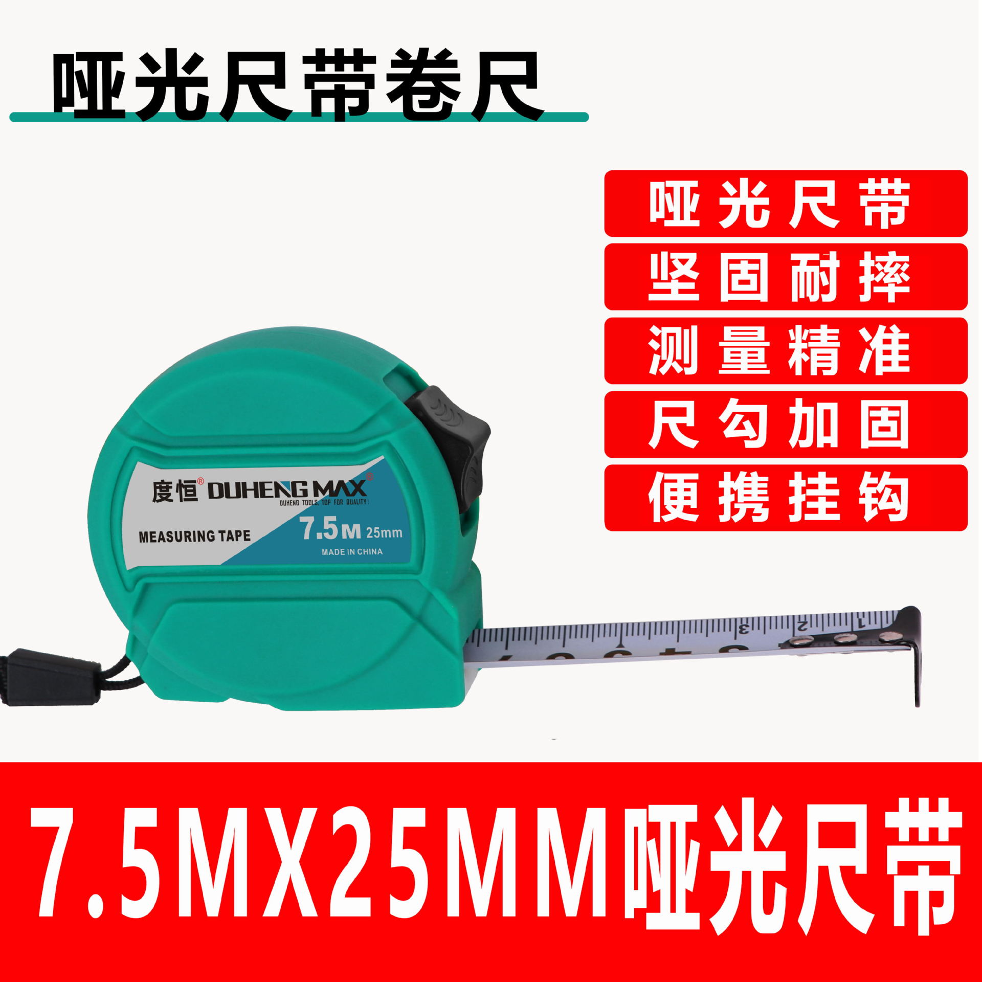 7.5_看图王