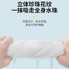 5 Pack Disposable Baby Cotton Towel Set, Home Travel Large Thick Shower Towel